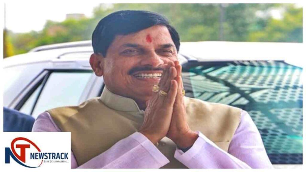 MP CM Mohan Yadav Approves AI Security Platform and Cyber Experts to Strengthen Cyber Cell. Madhya Pradesh News: Big decision of Mohan Yadav, there will be experts in cyber cell, security will increase with AI. News Track in Hindi