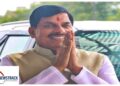 MP CM Mohan Yadav Approves AI Security Platform and Cyber Experts to Strengthen Cyber Cell. Madhya Pradesh News: Big decision of Mohan Yadav, there will be experts in cyber cell, security will increase with AI. News Track in Hindi