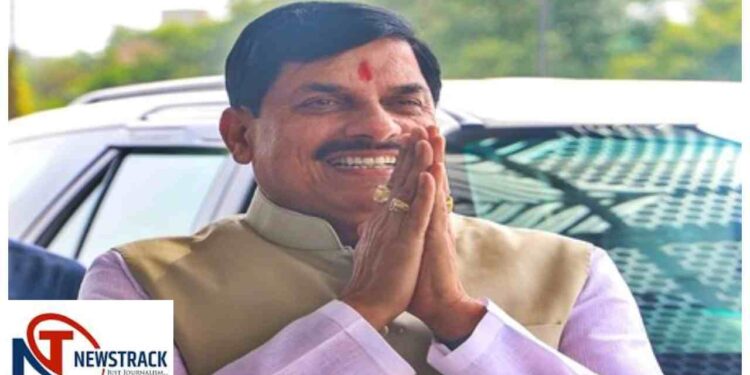 MP CM Mohan Yadav Approves AI Security Platform and Cyber ​​Experts to Strengthen Cyber ​​Cell. Madhya Pradesh News: Big decision of Mohan Yadav, there will be experts in cyber cell, security will increase with AI. News Track in Hindi