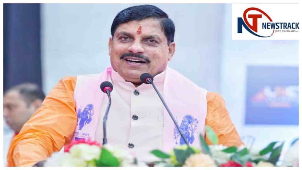 MP Government to Develop Grand Saraswati Lok at Bhojshala, Says CM Mohan Yadav Madhya Pradesh News: Grand Saraswati Lok will be built in Bhojshala, Raja Bhoj Research Institute will also be established: CM Mohan Yadav. News Track in Hindi