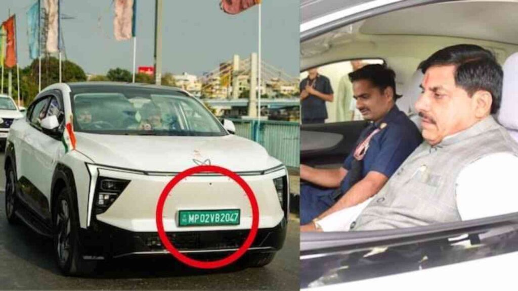 Madhya Pradesh CM Mohan Yadav|Madhya Pradesh CM news|Mohan Yadav electric car| MP Latest News | MP News: Electric car joins Chief Minister Mohan Yadav's convoy. News Track in Hindi
