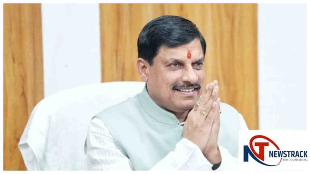 Madhya Pradesh Government Withdraws Two-Child Policy for Government Jobs, CM Mohan Yadav Issues Order | Madhya Pradesh Big change in MP: Two child policy ends, lakhs of youth get opportunity to get government jobs. News Track in Hindi
