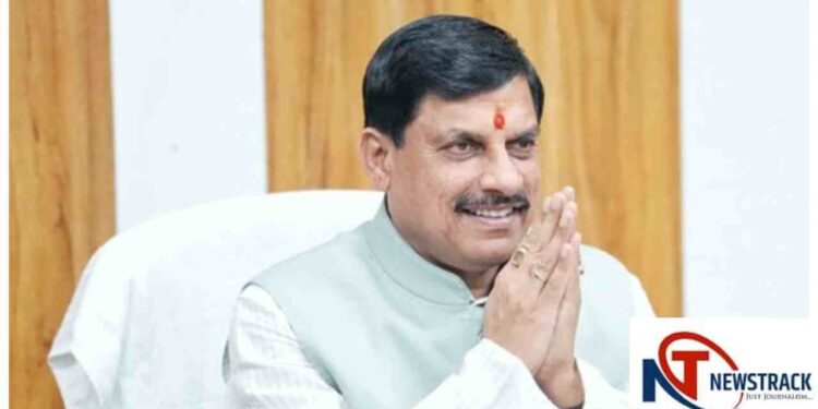 Madhya Pradesh Government Withdraws Two-Child Policy for Government Jobs, CM Mohan Yadav Issues Order | Madhya Pradesh Big change in MP: Two child policy ends, lakhs of youth get opportunity to get government jobs. News Track in Hindi