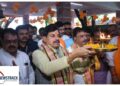 Madhya Pradesh Holds Religious Ceremonies to Mark PM Narendra Modiâ€™s Record-Breaking Tenure. Organization of worship and religious rituals in Madhya Pradesh on the record tenure of PM Modi. News Track in Hindi