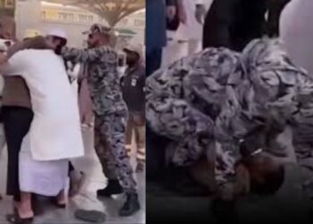 Medina Pilgrim Crime News Pilgrim Attempt to Kill Father in Medina due to a shocking religious misbelief