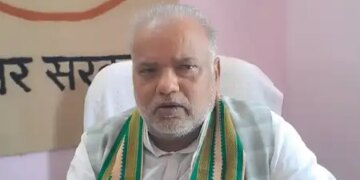 नालंदा की