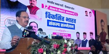 Modi government gave new pace of development to Himachal, historic work done in roads, health and infrastructure: Nadda