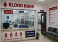 Mumbai: Strict action on theft in blood bank, criminal cases will be registered against the accused