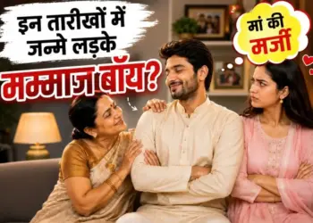 Mummas Boy Numerology: Why are boys with radix numbers 3, 6 and 9 called 'Mummas Boy'? Know the reason