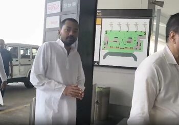 Muzaffarpur Hospital Fire Health Minister Nishant Kumar Silent. Opposition raises questions. Why is Health Minister Nishant Kumar silent on Muzaffarpur fire incident? Opposition raised questions. News Track in Hindi