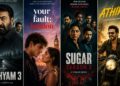 New Friday OTT Releases