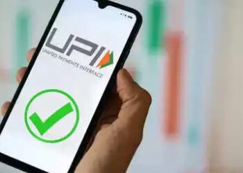 New flight to India-Nepal digital payment cooperation, UPI-NPI service started