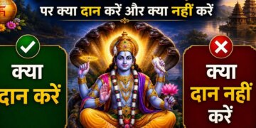 Nirjala Ekadashi Donation List 2026: What to donate and what not to donate? Know the auspicious and inauspicious rules