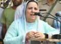 PDP should first demand investigation into recruitments of last 10 years, present government is ready: Sakina Itu
