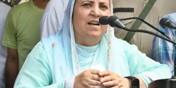 PDP should first demand investigation into recruitments of last 10 years, present government is ready: Sakina Itu