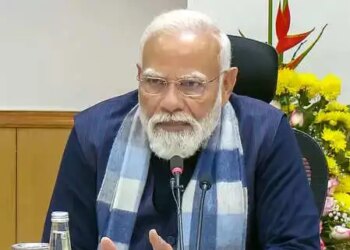 पीएम मोदी का