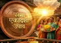 Parma Ekadashi Remedy 2026: Remedies related to Kuber's belief and increase in wealth.