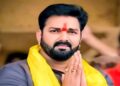 Pawan Singh BJP MLC Pawan Singh|BJP MLC Candidate|Bihar Politics| Bihar MLC Elections | Bihar MLC is just the beginning..., BJP made this 'secret plan' regarding Pawan Singh! 'Big game' will happen in 2029. News Track in Hindi