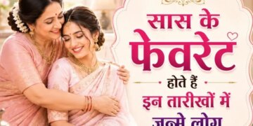 People with which number number easily win their mother-in-law's heart? Know the beliefs