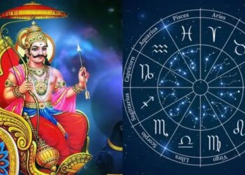 Pisces 2026 Horoscope: Will challenges increase or will there be success in the middle phase of Sade Sati, know the horoscope of the next 7 months.