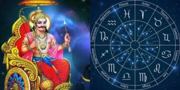 Pisces 2026 Horoscope: Will challenges increase or will there be success in the middle phase of Sade Sati, know the horoscope of the next 7 months.