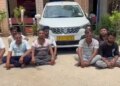 Police action in Bhilwara, 9 people arrested for gambling