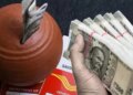 Post Office Investment Plan: Invest lump sum money and earn ₹ 5 lakh from interest, know how to avail the benefits of the scheme