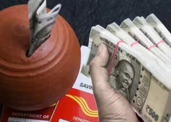 Post Office Investment Plan: Invest lump sum money and earn ₹ 5 lakh from interest, know how to avail the benefits of the scheme