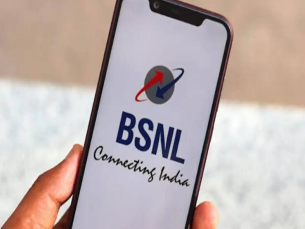 Powerful recharge plan of BSNL! 2GB data every day, unlimited calling and many great benefits, know the price