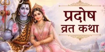Pradosh Vrat Katha June 2026: Special blessings of Lord Shiva are received from the story of Pradosh Vrat.