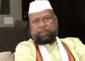'Preparations are underway to eliminate us', MLA Abdul Sattar's serious allegation on BJP