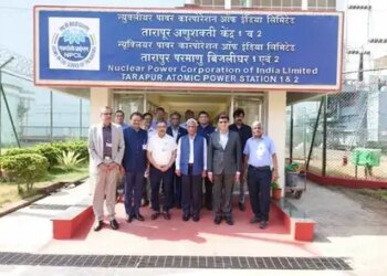 Primary coolant pump testing facility inaugurated at Tarapur Atomic Power Station