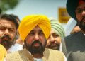 पंजाब: सीएम मान ने 61.82 करोड़ रुपए की धुस्सी बांध परियोजना की आधारशिला रखी