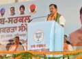 Punjab CM should be held accountable for 'insulting gurus': Nitin Naveen