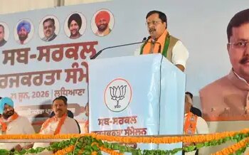 Punjab CM should be held accountable for 'insulting gurus': Nitin Naveen