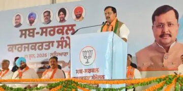 Punjab CM should be held accountable for 'insulting gurus': Nitin Naveen