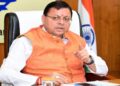 Pushkar Singh Dhami|Char Dham Yatra|Hemkund Sahib Yatra|Latest Hindi News|Samachar Hindi Newstrack | Uttarakhand News: Welcome to Devbhoomi Uttarakhand, appeal to devotees to stay away from misleading information. News Track in Hindi