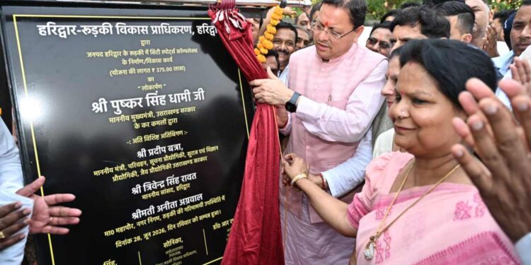 Pushkar Singh Dhami|HRDA Sports Complex|Roorkee Sports Complex|Latest Hindi News | Uttarakhand News: Roorkee got the gift of modern sports complex, CM Dhami inaugurated it. News Track in Hindi