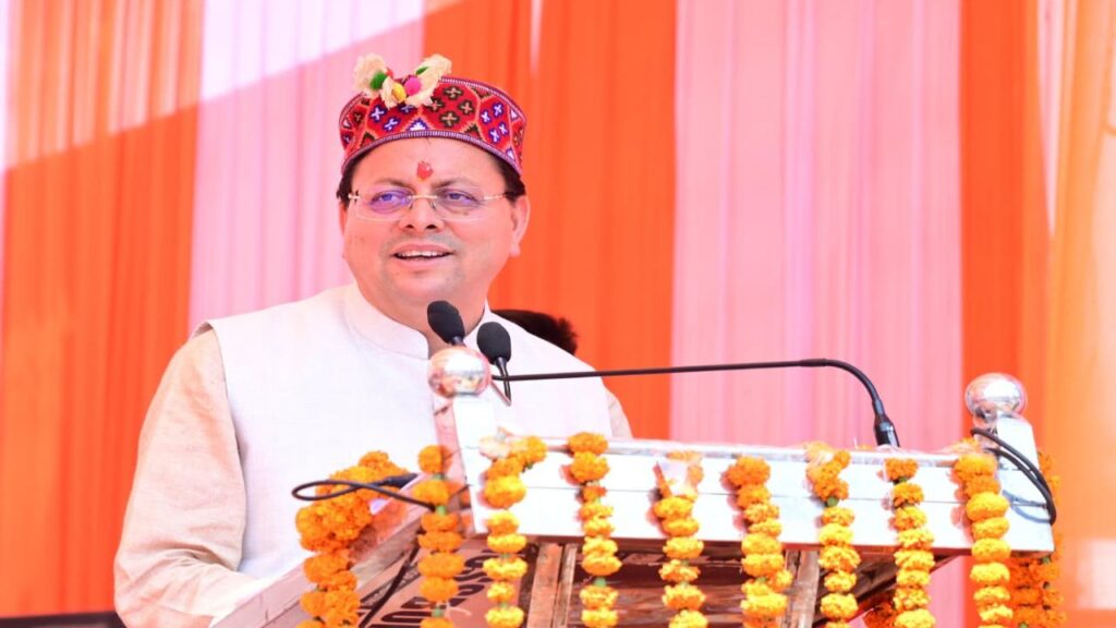 Pushkar Singh Dhami|Jaunsar Bawar Festival 2026|Latest Hindi News| Samachar Hindi Newstrack | Uttarakhand News: Big announcements of CM Dhami in Jaunsar Bawar Mahotsav 2026, many gifts from roads to education. News Track in Hindi
