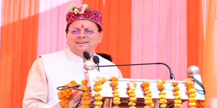 Pushkar Singh Dhami|Jaunsar Bawar Festival 2026|Latest Hindi News| Samachar Hindi Newstrack | Uttarakhand News: Big announcements of CM Dhami in Jaunsar Bawar Mahotsav 2026, many gifts from roads to education. News Track in Hindi