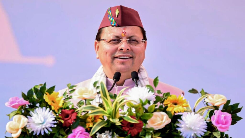 Pushkar Singh Dhami|Khatima News|Baggha Chauvan Program|Latest Hindi News|Samachar Hindi Newstrack | Uttarakhand News: 33 thousand youth got jobs in Uttarakhand, CM Dhami counted the achievements. News Track in Hindi