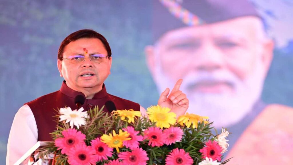 Pushkar Singh Dhami|Nainital Development Projects|Latest Hindi News|Samachar Hindi Newstrack | Uttarakhand News: CM Dhami gifted development schemes worth Rs 96.71 crore to Nainital. News Track in Hindi