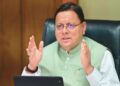 Pushkar Singh Dhami|Uttarakhand Development Projects|Kumbh Mela 2027| Latest Hindi News | Uttarakhand News: From Kumbh-2027 to road construction, Dhami government gave a big gift, financial approval of ₹ 105 crore. News Track in Hindi