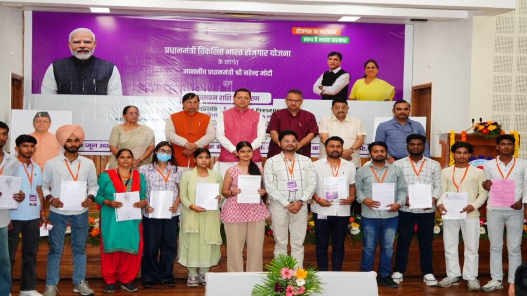 Pushkar Singh Dhami|Uttarakhand Development Projects|Latest Hindi News|Samachar Hindi Newstrack | Uttarakhand News: CM Dhami approved development schemes worth Rs 289 crore, roads, drinking water, disaster relief and education will get big benefits. News Track in Hindi