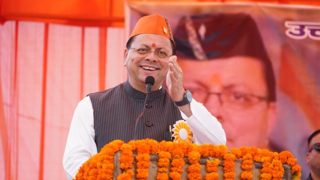 Pushkar Singh Dhami|Uttarakhand Secretariat Association|Latest Hindi News|Samachar Hindi Newstrack | Uttarakhand News: Role of Sachivalaya family is important in building developed Uttarakhand: Dhami. News Track in Hindi