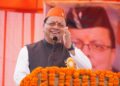 Pushkar Singh Dhami|Uttarakhand Secretariat Association|Latest Hindi News|Samachar Hindi Newstrack | Uttarakhand News: Role of Sachivalaya family is important in building developed Uttarakhand: Dhami. News Track in Hindi