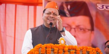 Pushkar Singh Dhami|Uttarakhand Secretariat Association|Latest Hindi News|Samachar Hindi Newstrack | Uttarakhand News: Role of Sachivalaya family is important in building developed Uttarakhand: Dhami. News Track in Hindi
