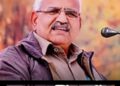 Rajasthan Board of Secondary Education gets new chairman after 4 years, Hanuman Singh Rathore will take command