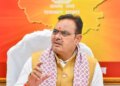 Rajasthan will become self-reliant in electricity sector by 2027, CM Bhajanlal Sharma gave big instructions to the officials