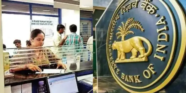 Relief news for common people! RBI imposed ban on arbitrary actions of banks, now money will not be deducted unnecessarily